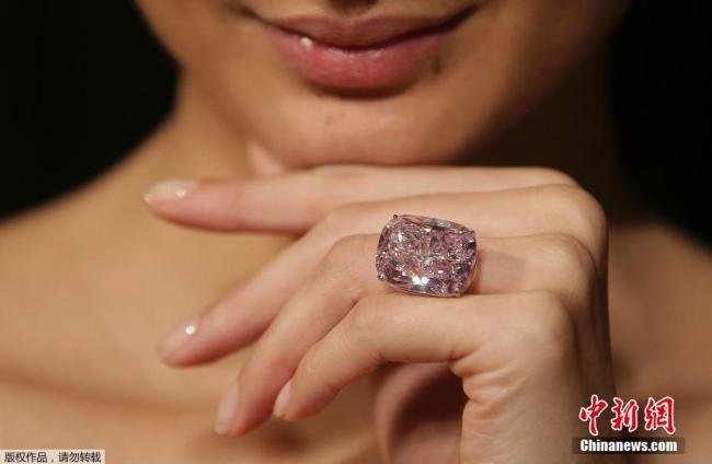 Un diamant mis aux enchères estimé à 30 millions de dollars