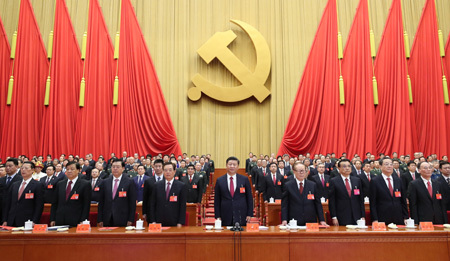La clôture du 19e Congrès national du PCC ouvre un nouveau chapitre pour une nouvelle ère