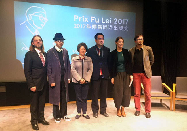 La première sélection du jury du Prix Fu Lei 2017 s’est dévoilée jeudi 2 novembre à Beijing