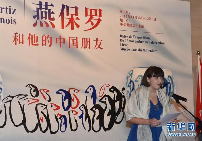 Inauguration à Beijing de l'exposition Paul Jean-Ortiz et ses amis Chinois