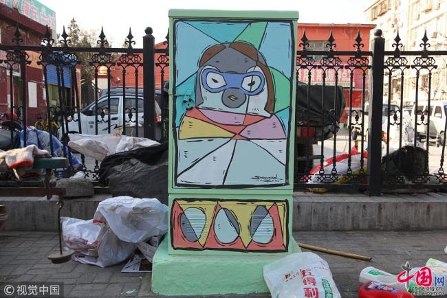 Beijing : un vieux quartier embelli par des graffitis
