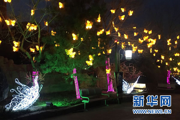 Le festival des lumières 2018 a été récemment inauguré au parc d'attractions Happy Valley à Beijing. Visant à célébrer l’arrivée de la Fête du Printemps et la Fête des lanternes, le festival durera jusqu’au 15 mars.