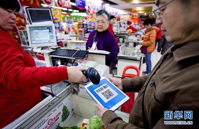 La Chine fait entrer le monde dans l'ère du paiement sans numéraire