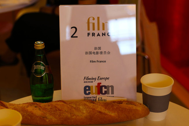 La table de Film France