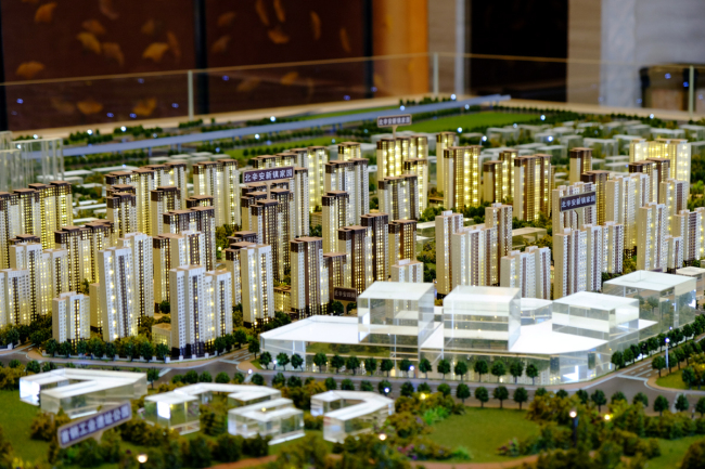 Le modèle du nouveau quartier de Beixin'an logement de réinstallation de quartier