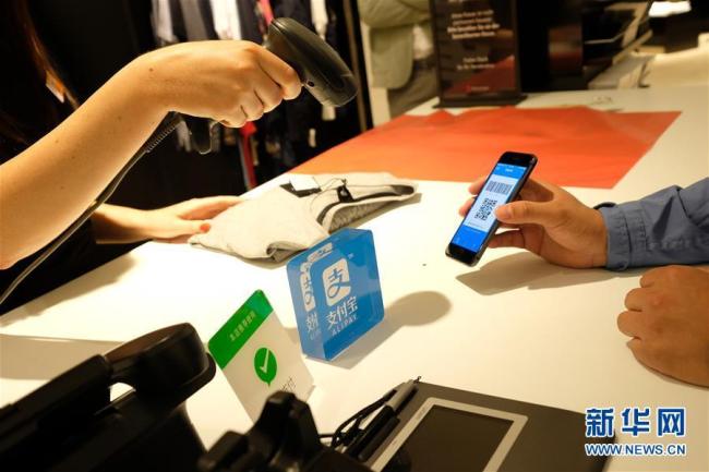 China Mobile lance son service de paiement électronique en Allemagne