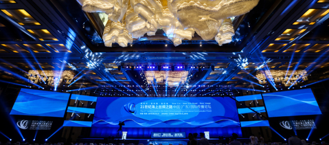 L’ouverture du Forum sur la Communication Internationale de la Route de la Soie maritime du 21ème siècle à Zhuhai