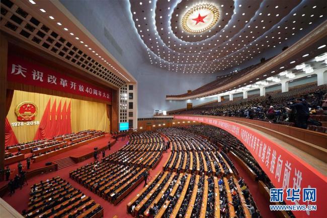 LEAD La Chine célèbre le 40e anniversaire de la réforme et de l'ouverture