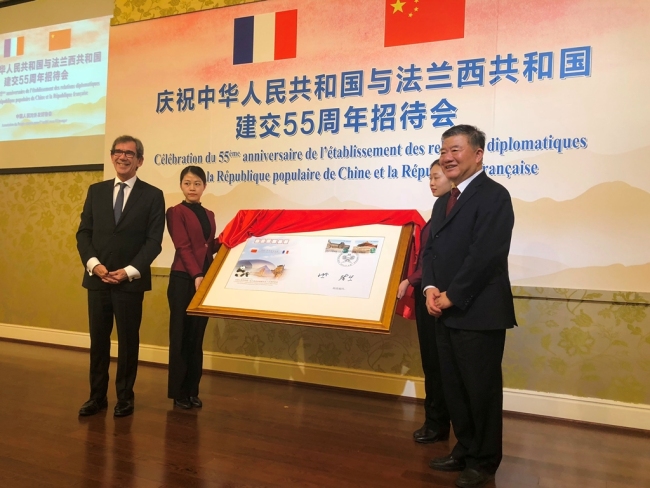 La Chine et la France célèbrent leurs 55 ans de relations diplomatiques