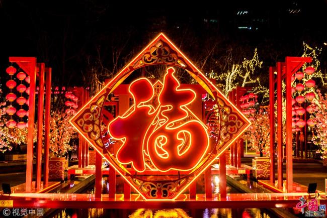 Beijing : l’avenue Chang’an sur son trente-et-un pour la fête du Printemps