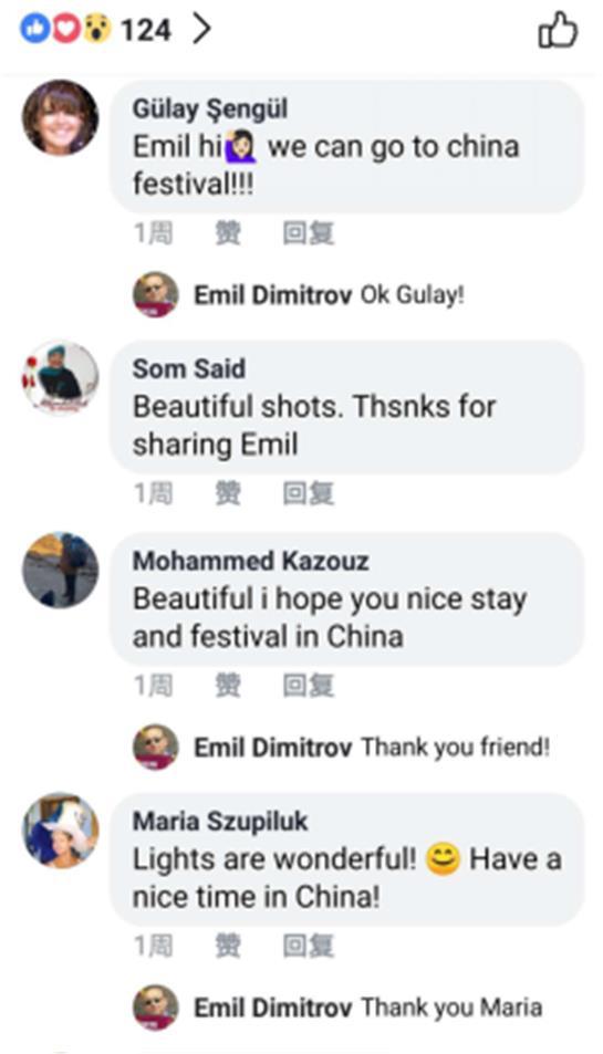 De vives commentaire des amis du touriste Emil Dimitrov son compte Facebook concernant son nouvel an chinois à Xi’an