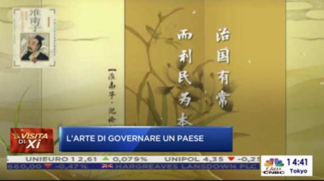 Diffusion du programme en vidéo intitulé « Les citations classiques préférées de Xi Jinping» (version italienne)
