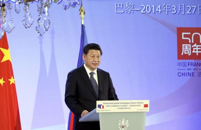 Rétrospective de la visite en Europe du président Xi Jinping --- visite en France