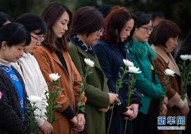 Nanjing rend hommage aux martyrs pour la fête de Qingming