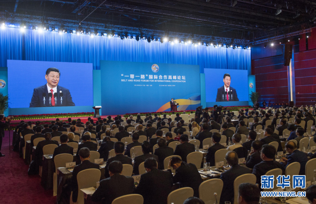 En mai 2017, le président a prononcé un discours intitulé « Promouvons, la main dans la main, la construction de ‘la Ceinture et la Route’ », lors de l’ouverture du Forum sur « la Ceinture et la Route » pour la coopération internationale tenu à Beijing.