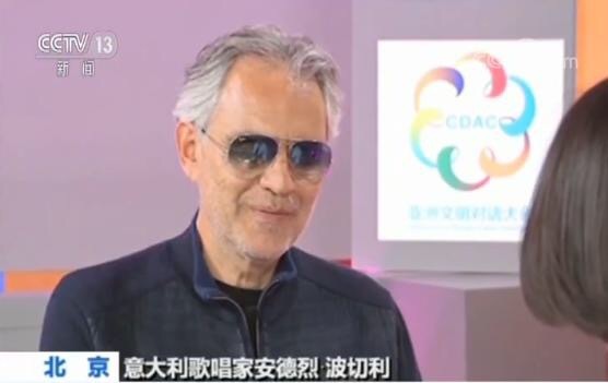 Andrea Bocelli interprétera « Nessun Dorma » ce soir au Nid d’oiseau à Beijing