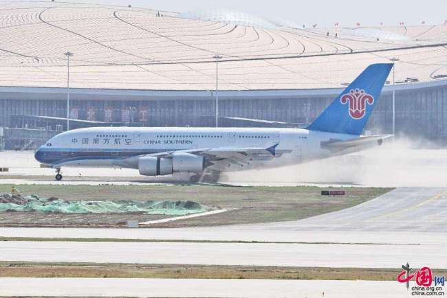 La base de China Southern Airlines au nouvel aéroport de Beijing sera mise en service en septembre