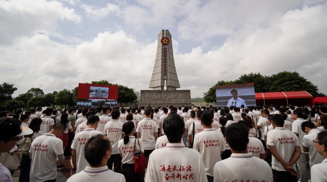 La Chine lance une activité pour promouvoir l'esprit de la Longue Marche