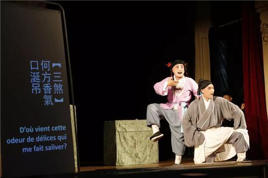 La scène de l’opéra Kunqu « Six récits au fil inconstant des jours »