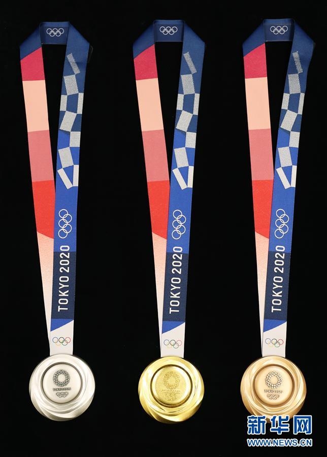 Des médailles recyclées pour les JO de Tokyo 2020