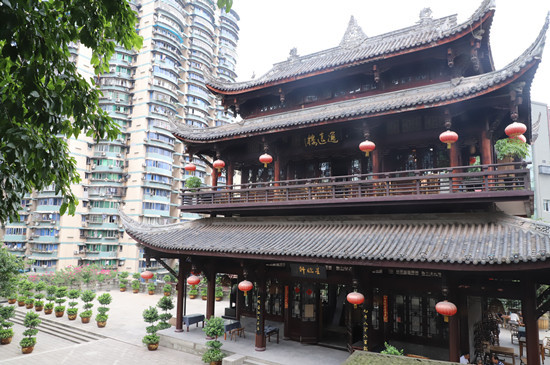 Le pavillon Tongyuan sur le rempart de la porte Tongyuan