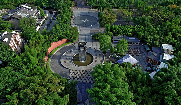 Le parc de Huanhuaxi