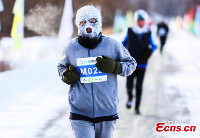 Mongolie intérieure : un marathon dans les neiges du « pôle du froid » de la Chine