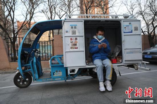 En photos : la journée d’un jeune livreur à Beijing