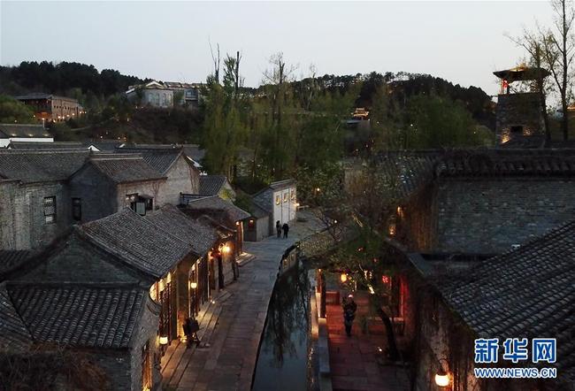 Beijing : vue aérienne du village d'eau de Gubei