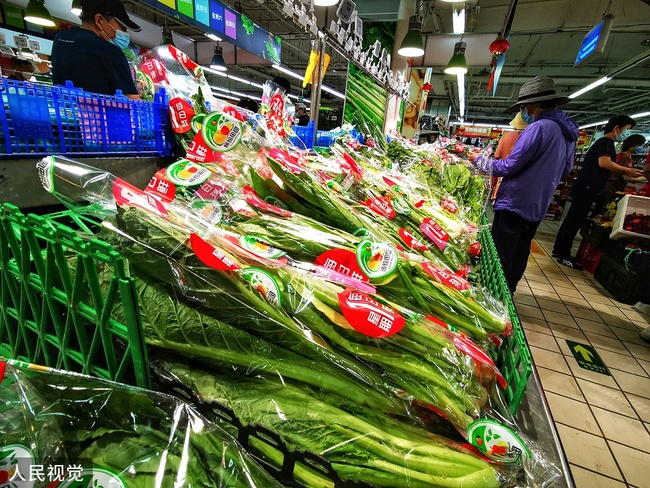 Légumes dans un supermarché à Beijing, capitale de la Chine, le 15 juin 2020.