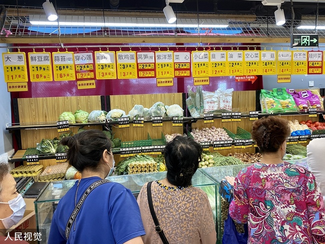 Légumes dans un supermarché à Beijing, capitale de la Chine, le 15 juin 2020.