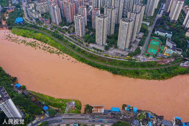 Chongqing: le district de Qijiang active sa réponse d'urgence face aux crues