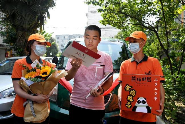 (Photo : An Yuan pour ChinaNews)