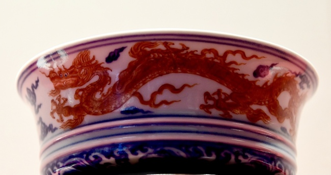 Ouverture d'une exposition spéciale sur la porcelaine de la dynastie des Ming au Musée du palais