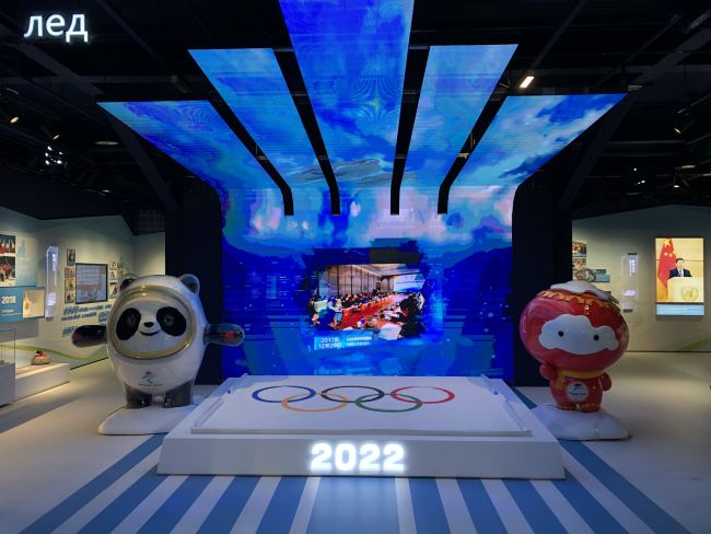 (JO d'hiver de 2022) Un mélange harmonieux entre les sports d’hiver et les éléments industriels dans le site Shougang