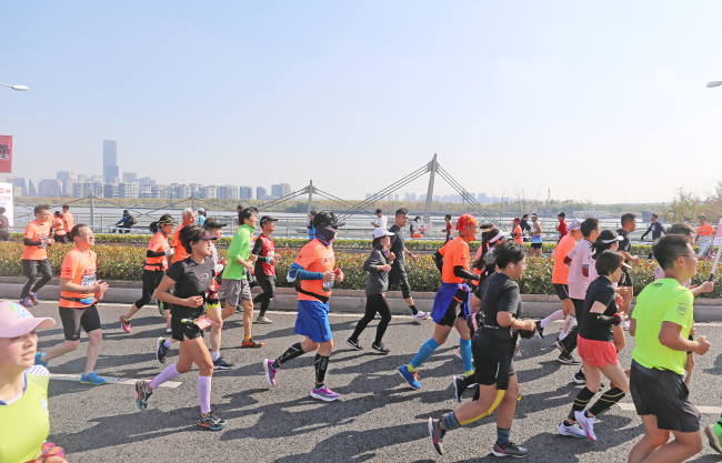 Tenue du marathon de Shanghai 2020