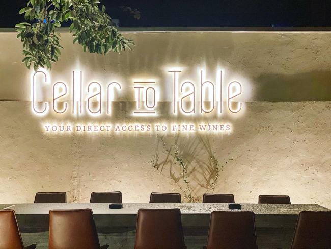 Cellar to Table