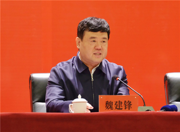 Discours de Wei Jianfeng, Secrétaire municipal du Parti communiste chinois de la ville de Weinan (Photo de Zhao Junzhe)