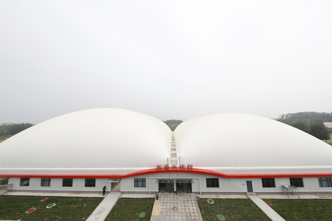 Fin des travaux du Centre d'entraînement de curling et de hockey sur glace des Jeux paralympiques d'hiver de Beijing 2022