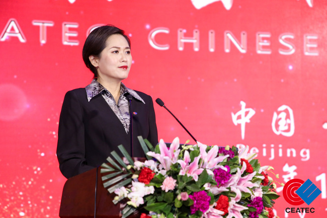 Csen Jingyue, a Kínai Kereskedelmi Minisztérium Kínai–Európai Szövetségének helyettes vezetője