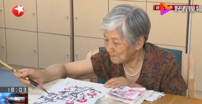 Xia Juanjuan, 85