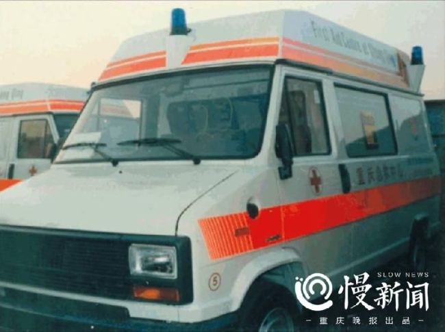 Ambulanza donata dall'Italia alla Cina