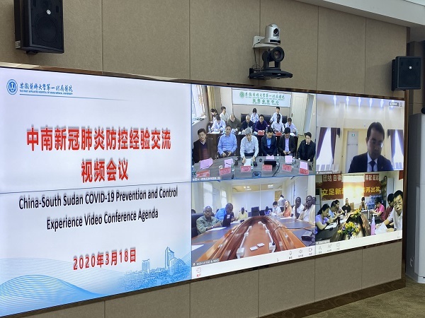 Cina: cooperazione medica internazionale in videoconferenza per condividere le esperienze di lotta all’epidemia di Covid-19
