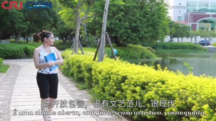 Vida poética da estudante brasileira Flavia em Xiamen