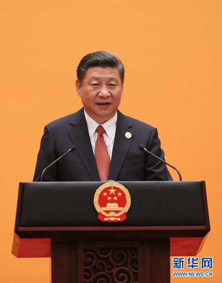 Presidênte chinês oferece banquete e espetáculos para delegações estrangeiras