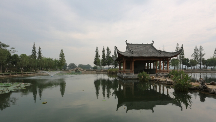 Parque de zona úmida da província Zhejiang