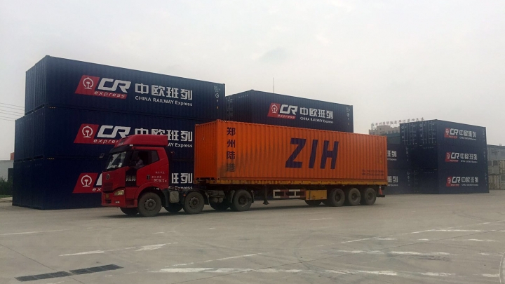 Alfândega de Zhengzhou fornece "programa da China" para resolver problemas globais do comércio eletrônico transfronteiriço