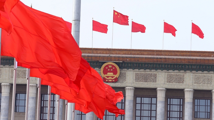 Congresso Nacional do PCCh conclui o passado e planeja o futuro
