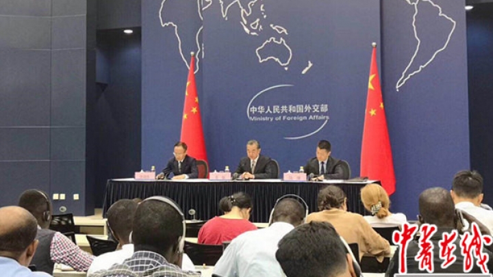 Beijing está pronta para acolher cúpula do Fórum para a Cooperação China-África