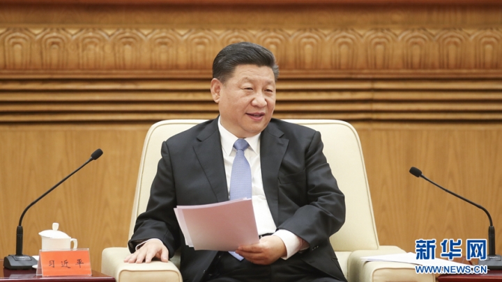 Xi Jinping indica melhor desenvolvimento de Hong Kong e Macau com reforma e abertura do país
